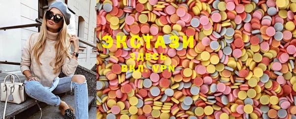 мескалин Касимов