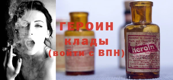 кокаин премиум Карпинск