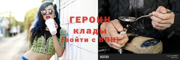 альфа пвп Карталы