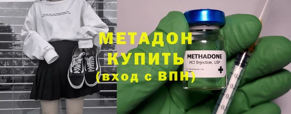мескалин Касимов