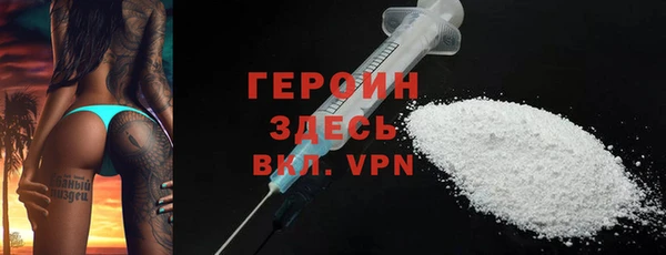 альфа пвп Карталы