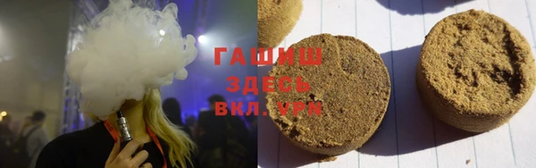 мескалин Касимов
