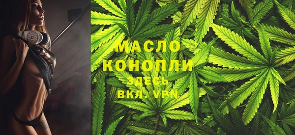 кокаин премиум Карпинск