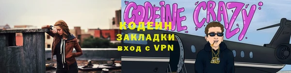 альфа пвп Карталы