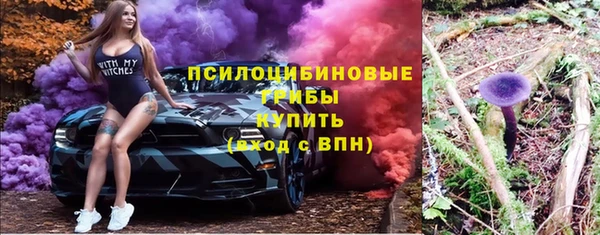 альфа пвп Карталы