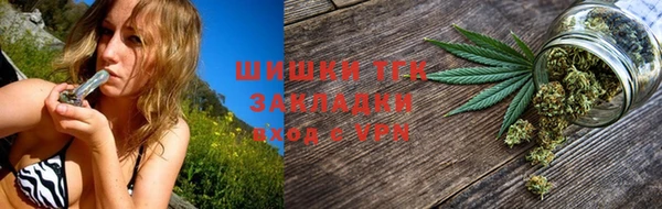 альфа пвп Карталы