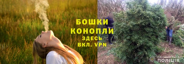 альфа пвп Карталы