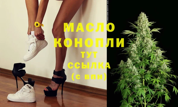 альфа пвп Карталы