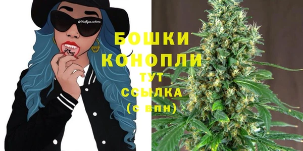 альфа пвп Карталы