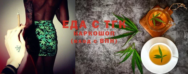 альфа пвп Карталы