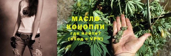 альфа пвп Карталы