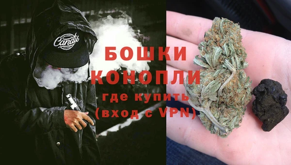 мескалин Касимов