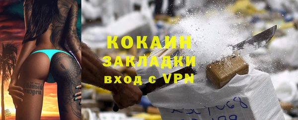 мескалин Касимов