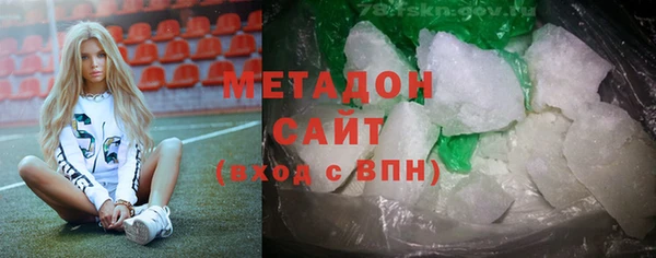 мескалин Касимов